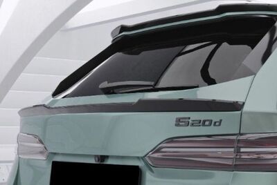 BECQUET DE HAYON BMW SERIE 5 G61 TOURING "CUP" CS STYLE (2023+)