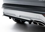 LAME DE PARE CHOC ARRIERE HYUNDAI TUCSON IV NX4 STANDARD PHASE 2  "DTM LOOK" (2024+)