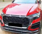 CONTOUR DE CALANDRE EN CARBONE AUDI RSQ8 (2019/2024)