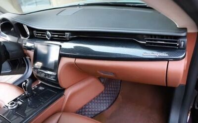 KIT DE REVETEMENT INTERIEUR MASERATI QUATTROPORTE (2013/2020)