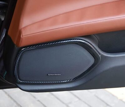KIT DE REVETEMENT INTERIEUR MASERATI QUATTROPORTE (2013/2020)
