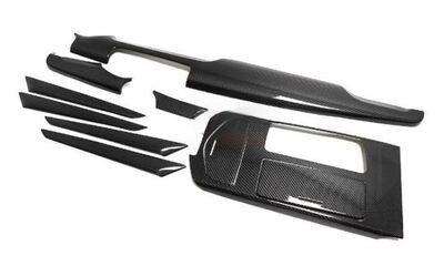 KIT DE REVETEMENT INTERIEUR EN CARBONE MASERATI QUATTROPORTE VI (2013/2020)