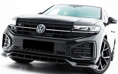 LAME DE PARE CHOC AVANT VW TOUAREG III R LINE PHASE 2 (2023+)