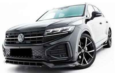 LAME DE PARE CHOC AVANT VW TOUAREG III R LINE PHASE 2 (2023+)