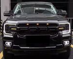 ECLAIRAGE DE JOUR TYPE "RUNNING DAYLIGHTS"FORD RANGER T9 PHASE 1 XLT Sport Platinum OU WILDTRACK (2023+)