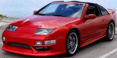 JEU DE BAS DE CAISSE NISSAN 300 ZX +2 OU 2+2 (1989/1996)