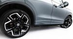 JEU DE BAS DE CAISSE (RAJOUTS EN ABS) VW TIGUAN III R LINE (2024+)