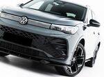 LAME DE PARE CHOC AVANT VW TIGUAN III R LINE PHASE 1 MX V1 (2024+)