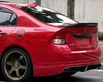 AILERON DE COFFRE HONDA CIVIC VIII 4 PORTES "DUCKTAIL STYLE" (2006/2011)