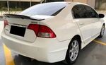 AILERON DE COFFRE HONDA CIVIC VIII 4 PORTES "DUCKTAIL STYLE" (2006/2011)