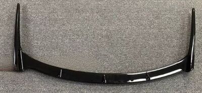 EXTENSION DE BECQUET DE COFFRE HONDA CIVIC VIII HATCHBACK 3/5 PORTES "SEEK DESIGN"  (2006/2010)
