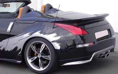 BECQUET DE COFFRE NISSAN 350Z ROADSTER CABRIOLET CLC DESIGN (2003/2009)