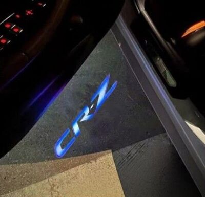 ECLAIRAGE WELCOME LIGHT siglé HONDA CRZ (2010/2015)