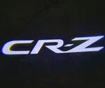 ECLAIRAGE WELCOME LIGHT siglé HONDA CRZ (2010/2015)