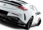 JEU DE BAS DE CAISSE (RAJOUTS EN ABS) MERCEDES CLASSE E C236 COUPE/CABRIOLET AMG53 AERO PHASE 1 (2024+)