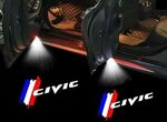 ECLAIRAGE WELCOME LIGHT Siglé HONDA CIVIC VIII (2006/2011)