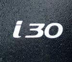 ECLAIRAGE WELCOME LIGHT siglé GAMME HYUNDAI 1 10 / I 20 / I 30 / I 40