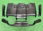 DIFFUSEUR ARRIERE + SPLITTERS LATERAUX EN CARBONE BMW M3 F80 OU M4 F82 "MAXI EVO PSM STYLE" (2014/2019)