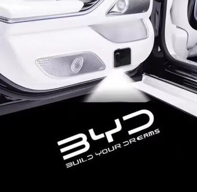 ECLAIRAGE WELCOME LIGHT siglé GAMME BYD
