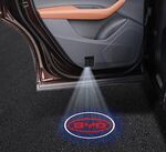 ECLAIRAGE WELCOME LIGHT siglé GAMME BYD