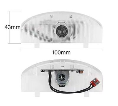 ECLAIRAGE WELCOME LIGHT Siglé Mitsubishi Pajero V93 V97 V80V87 (2007-2018)