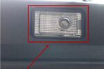 ECLAIRAGE WELCOME LIGHT Siglé OPEL INSIGNIA A (2008/2017) OPEL INSIGNIA B (2017+)