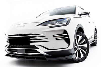LAME DE PARE CHOC AVANT BYD SEAL U MK1 PHASE 1 VERSION 1 (2023+)