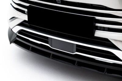 LAME DE PARE CHOC AVANT BYD SEAL U MK1 PHASE 1 VERSION 1 (2023+)
