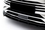 LAME DE PARE CHOC AVANT BYD SEAL U MK1 PHASE 1 VERSION 1 (2023+)