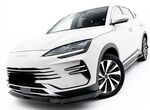 LAME DE PARE CHOC AVANT BYD SEAL U MK1 PHASE 1 VERSION 2 (2023+)