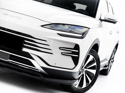 LAME DE PARE CHOC AVANT BYD SEAL U MK1 PHASE 1 VERSION 2 (2023+)