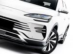 LAME DE PARE CHOC AVANT BYD SEAL U MK1 PHASE 1 VERSION 2 (2023+)