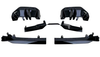 LAME DE PARE CHOC ARRIERE 5 PIECES BMW SERIE 5 G60 PACK M PHASE 1 PIANO BLACK OU CARBONE LOOK "NIGHT DESIGN" (2023+)