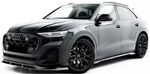 JEU DE BAS DE CAISSE (RAJOUTS EN CARBONE)  AUDI Q8 3M S LINE OU SQ8 PHASE 2 (2023+)