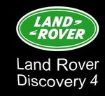 ECLAIRAGE WELCOME LIGHT siglé LAND ROVER