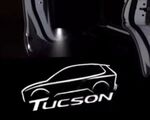 ECLAIRAGE WELCOME LIGHT siglé GAMME HYUNDAI TUCSON