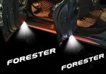 ECLAIRAGE WELCOME LIGHT Siglé GAMME SUBARU FORESTER (2013/2021)