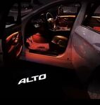 ECLAIRAGE WELCOME LIGHT siglé GAMME SUZUKI