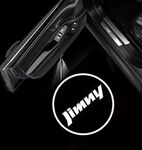 ECLAIRAGE WELCOME LIGHT siglé GAMME SUZUKI