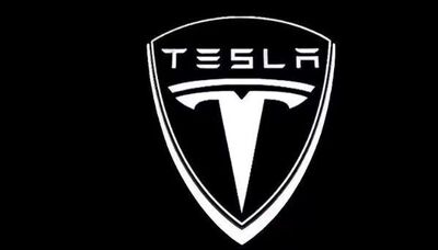 ECLAIRAGE WELCOME LIGHT Siglé GAMME TESLA