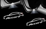 ECLAIRAGE WELCOME LIGHT Siglé HONDA ACCORD MK9/MK10 (2002/2013)