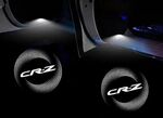 ECLAIRAGE WELCOME LIGHT siglé HONDA CRZ (2010/2015)