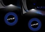 ECLAIRAGE WELCOME LIGHT siglé HONDA CRZ (2010/2015)