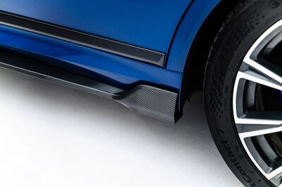 JEU DE BAS DE CAISSE EN CARBONE (RAJOUTS) BMW X7 PACK M (2018)