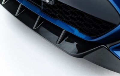 LAME DE PARE CHOC AVANT EN CARBONE BMW X7 PACK M PHASE 1 (2018/2022)