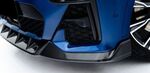 LAME DE PARE CHOC AVANT EN CARBONE BMW X7 PACK M PHASE 1 (2018/2022)
