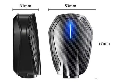 ECLAIRAGE WELCOME LIGHT "USB" siglé GAMME SMART