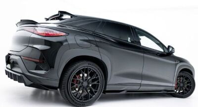 JEU DE BAS DE CAISSE (RAJOUTS EN ABS) BYD SEALION 7 MK1 (2024+)