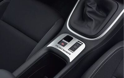 ENJOLIVEUR DE CONSOLE CENTRALE JEEP AVENGER (2023+)