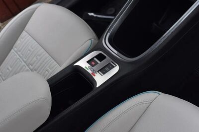 ENJOLIVEUR DE CONSOLE CENTRALE FIAT 600E (2023+)